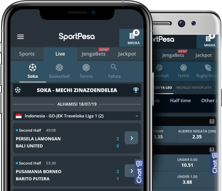 SportPesa mobile application